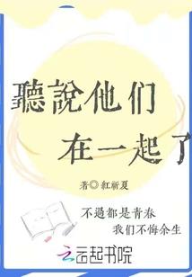 域中之界