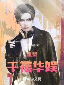 彼时彼方彼岸