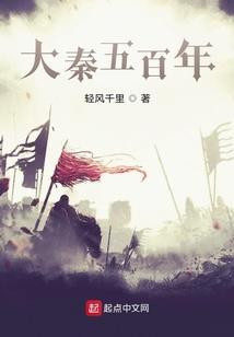 重生之踏破九霄