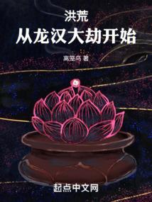 万能老铁来姨妈了