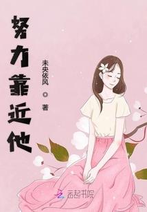 权倾三城之绝色宠妃