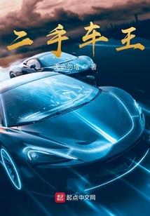 真是乱了