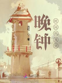 都市天神归来