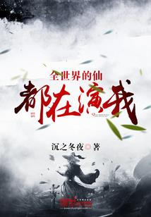 残月风年