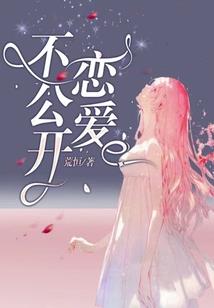 久远之辉