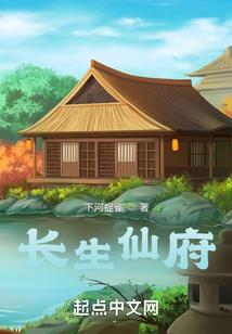 这个小子有点意思