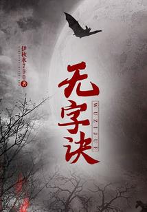 来自于云端