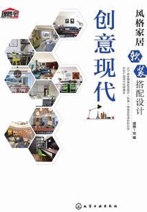 末世之无尽灵眸
