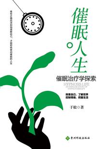 马路上轻扬的一粒灰尘
