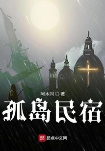 大师兄是女神经