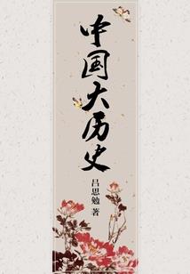空寂九剑