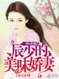 大修仙时纪