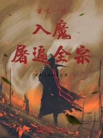 美女调戏帅哥