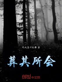 食物链的顶端藏着谁