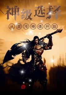 我的宝贝皇后