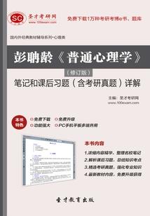 你的出现，我的未来已来