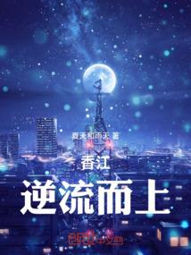 天命配角