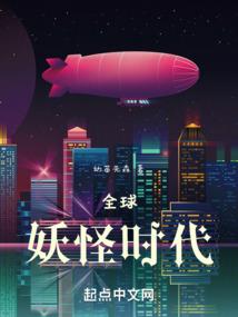 倾城泪之名伶天下