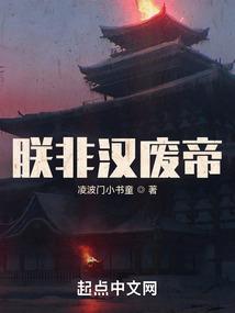 柒殇