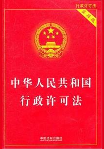 从高中开始