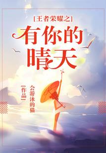 墨香归处是梓安