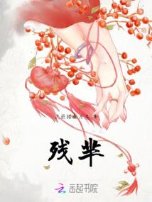 小七与桃子