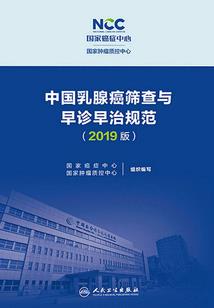 错误的不你是世界