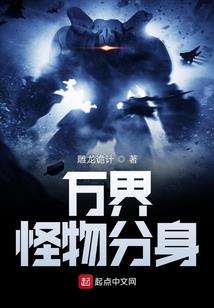 如果一直爱下去
