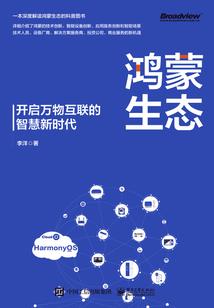 狐游寻亲记