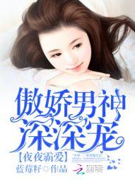 九轮问世