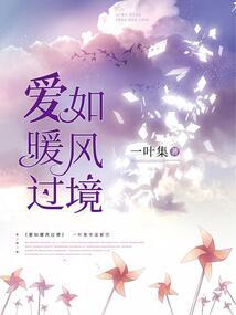 主文明