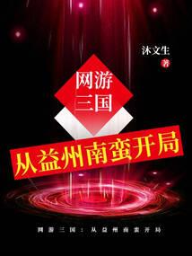 如果回头便是天堂