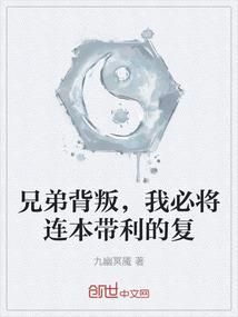 饮下此杯