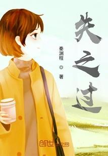 末日星空武神