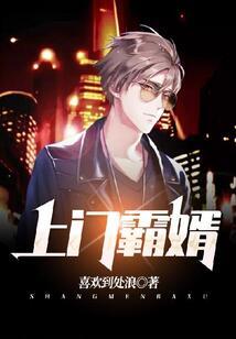 网游之藏剑山河
