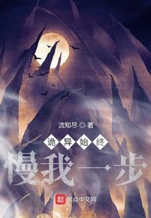 试炼主宰