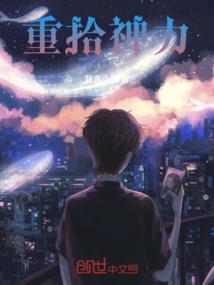 逆流沧海
