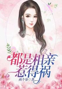哎，人王