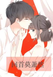 布莱克同人之弑于之日