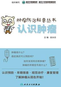 漫威之械斗帝国