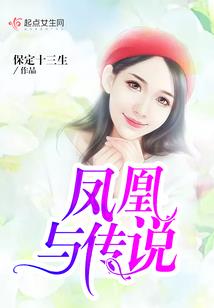 学霸，你的女朋友掉了