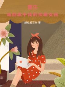 那年的青春和梦想