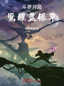EXO之星空下的秘密