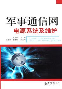 万能售卖
