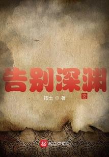 先天道尊