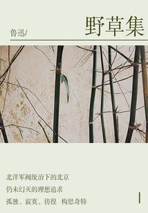 我有一座发泄屋