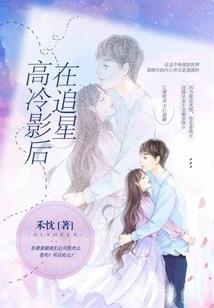 唤醒我们的曾经