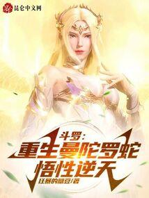 长乐学宫