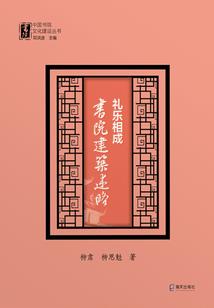 我不懂什么叫江湖