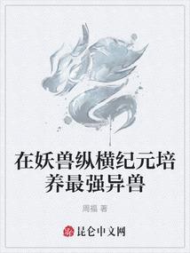 他是一名演员